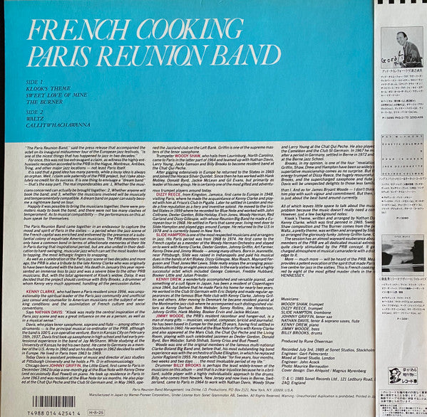 Paris Reunion Band - French Cooking (LP, Album)