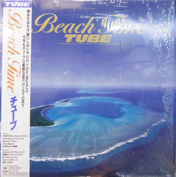 TUBE (6) - Beach Time (LP, Album)