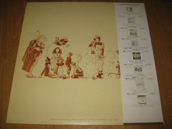 Genesis - A Trick Of The Tail (LP, Album, RE)