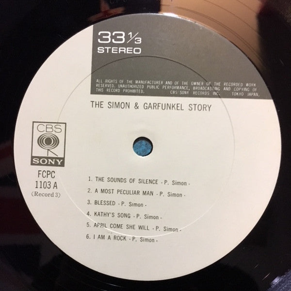 Simon & Garfunkel - The Simon & Garfunkel Story 2(LP, Comp, Club, Gat)