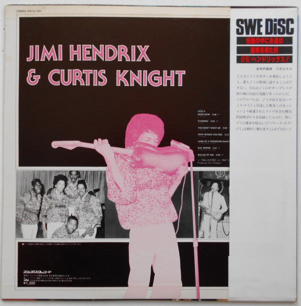 Jimi Hendrix - Jimi Hendrix & Curtis Knight(LP, Album)