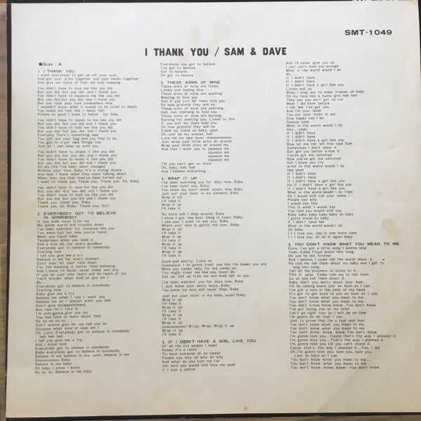 Sam & Dave - I Thank You (LP, Album)