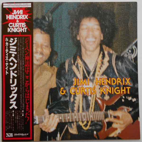 Jimi Hendrix - Jimi Hendrix & Curtis Knight(LP, Album)