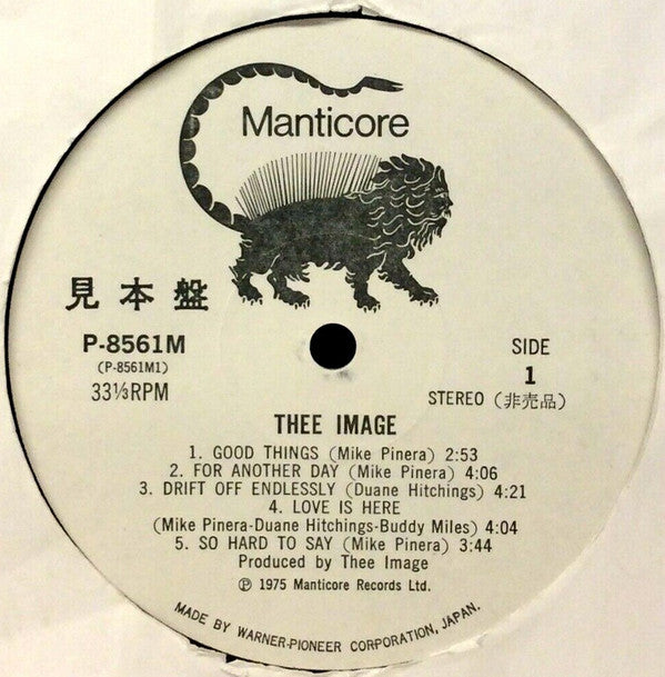 Thee Image - Thee Image (LP, Album, Promo)