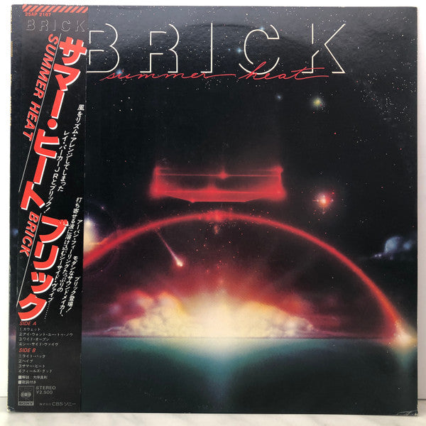 Brick - Summer Heat (LP, Album)