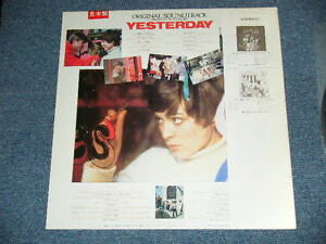 Various - Yesterday (LP, Album, Promo)