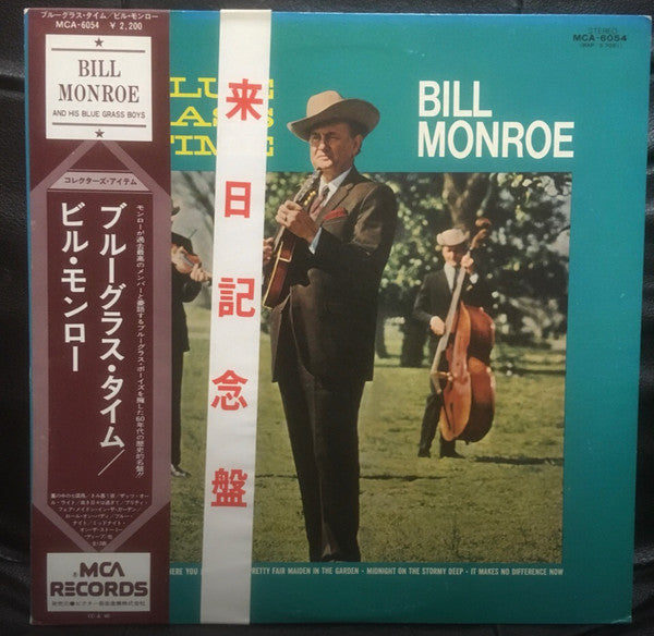 Bill Monroe - Blue Grass Time (LP, Album)