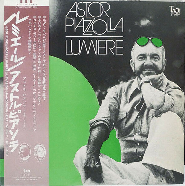 Astor Piazzolla - Lumiere (LP, Album)