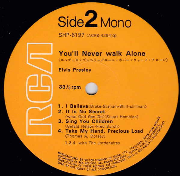 Elvis* - You'll Never Walk Alone (LP, Album, Comp, Mono)