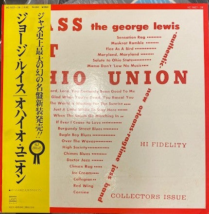 George Lewis' Ragtime Band - Jass At The Ohio Union(2xLP, Mono, RE)