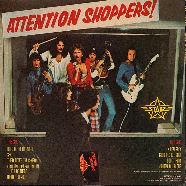 Starz (2) - Attention Shoppers! (LP, Album, Promo)