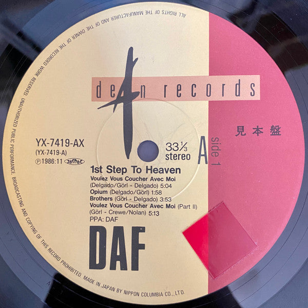 DAF* - 1st Step To Heaven (LP, Album, Promo)