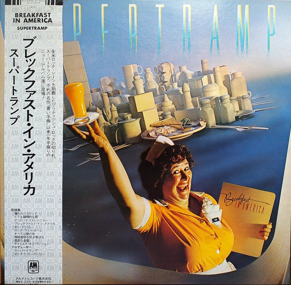 Supertramp - Breakfast In America (LP, Album, B&W)