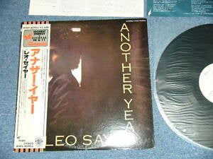 Leo Sayer - Another Year (LP, Album, Promo, RE)