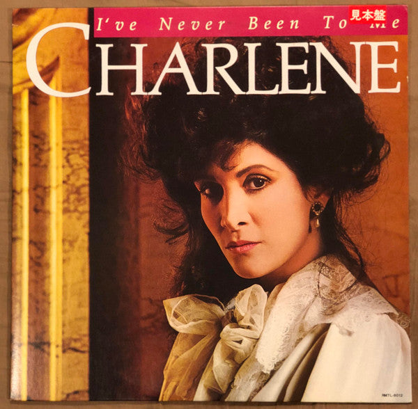 Charlene - I've Never Been To Me (LP, Album, Promo, RE, Whi)