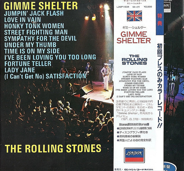 The Rolling Stones - Gimme Shelter (LP, Comp, Promo, RE, Red)