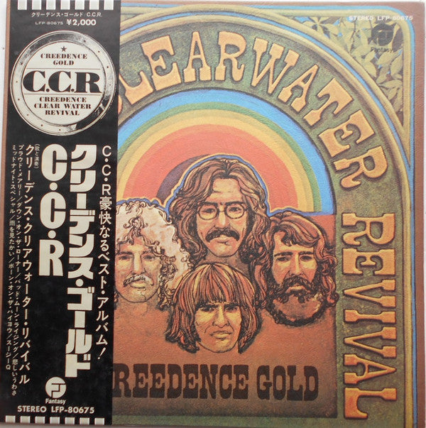 Creedence Clearwater Revival - Creedence Gold (LP, Comp, Gat)