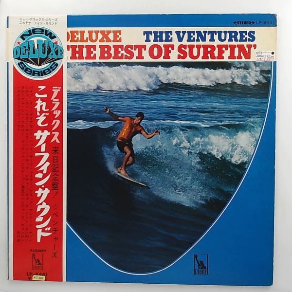 The Ventures - Deluxe - The Best Of Surfin' (LP, Comp)