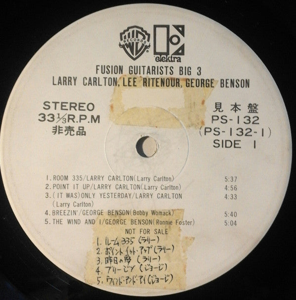 Larry Carlton - Fusion Guitarists Big 3(LP, Comp, Promo)
