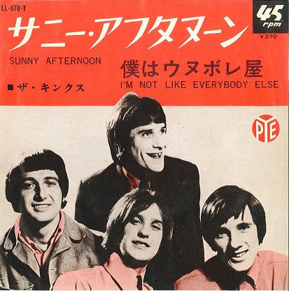 The Kinks - Sunny Afternoon / I'm Not Like Everybody Else(7", Single)