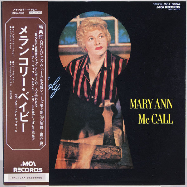 Mary Ann McCall - Melancholy Baby (LP, Album)