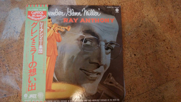 Ray Anthony - I Remember Glenn Miller (LP, Album, Mono, Promo, RE)