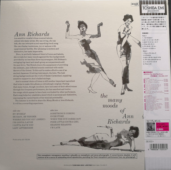 Ann Richards - The Many Moods Of Ann Richards (LP, Album, RE)