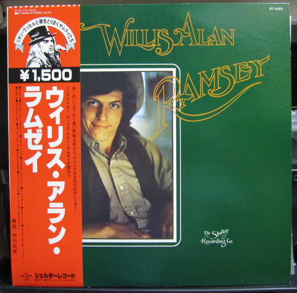 Willis Alan Ramsey - Willis Alan Ramsey (LP, Album)