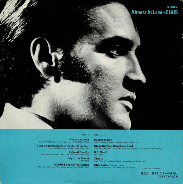 Elvis* - Almost In Love (LP, Comp)