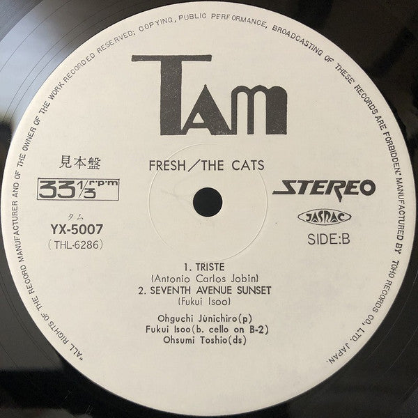 The Cats (3) - Fresh (LP, Album, Promo)