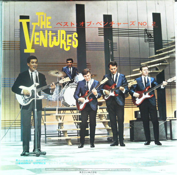 The Ventures - The Best Of The Ventures Vol. 2 (LP, Comp, RE)