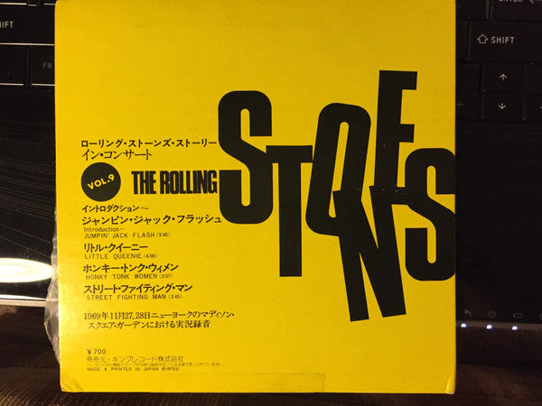 The Rolling Stones - イン・コンサート = Get Yer Ya-Ya's Out (7"", EP, Gat)