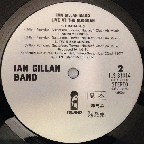 Ian Gillan Band - Live At The Budokan (LP, Album, Promo)