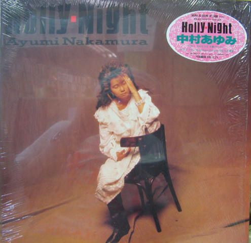 Ayumi Nakamura - Holly-Night (12"", MiniAlbum)