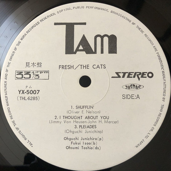 The Cats (3) - Fresh (LP, Album, Promo)