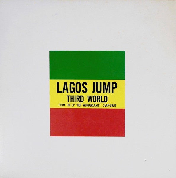 Third World - Lagos Jump (12"", Promo)