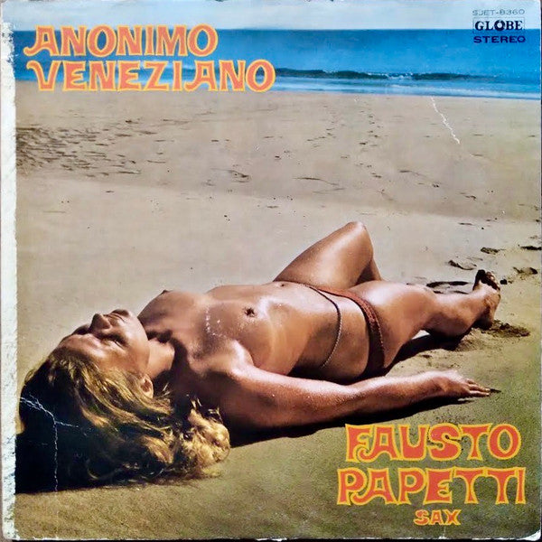 Fausto Papetti - Anonimo Veneziano (ラブ サウンド) (LP, Album)