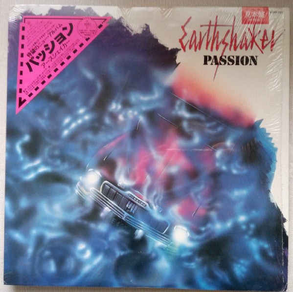 Earthshaker - Passion (LP, Album, Promo)
