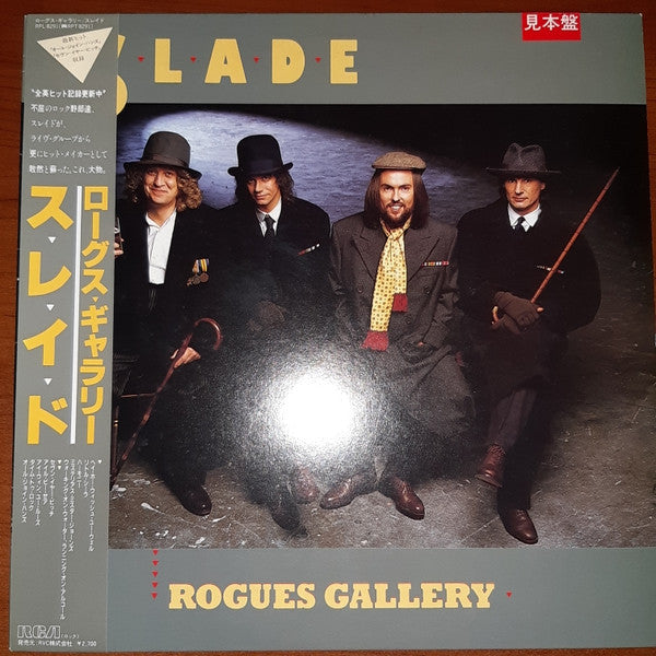 Slade - Rogues Gallery (LP, Album, Promo)