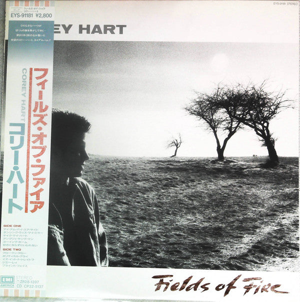 Corey Hart - Fields Of Fire (LP, Album, Promo)