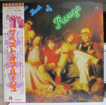 Rouge (14) - The Best of Rouge (LP, Album)