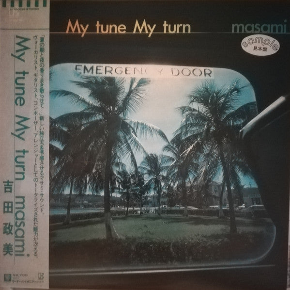 Masami* - My Tune My Turn (LP, Album, Promo)