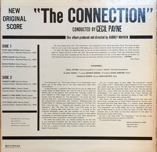 Cecil Payne - The Connection (LP, Album, RE)