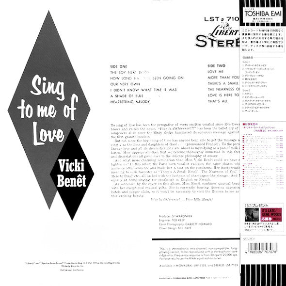 Vicki Benêt* - Sing To Me Of Love (LP, Album, RE)