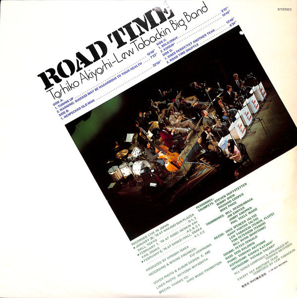 Toshiko Akiyoshi-Lew Tabackin Big Band - Road Time (2xLP, Album, Gat)