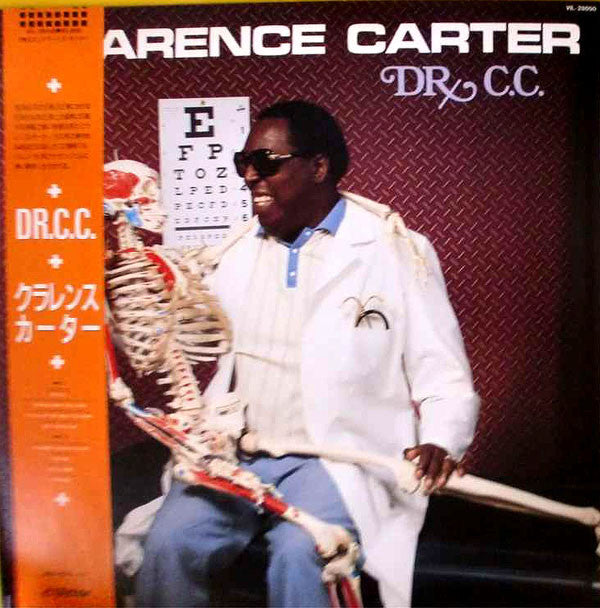 Clarence Carter - Dr. C.C. (LP, Album)