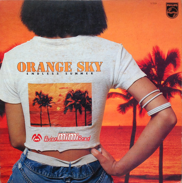 Izumi Kobayashi & Flying Mimi Band - Orange Sky - Endless Summer(LP...