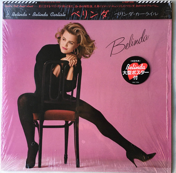Belinda Carlisle - Belinda (LP, Album)