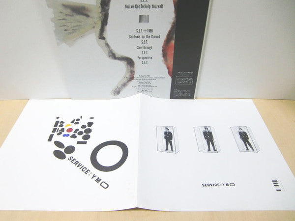 YMO* - Service (LP, Album, Yel)