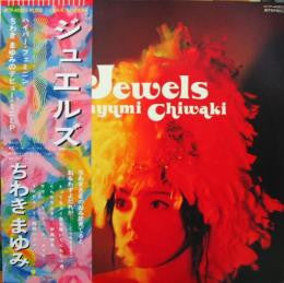 Mayumi Chiwaki - Jewels (12"", MiniAlbum)